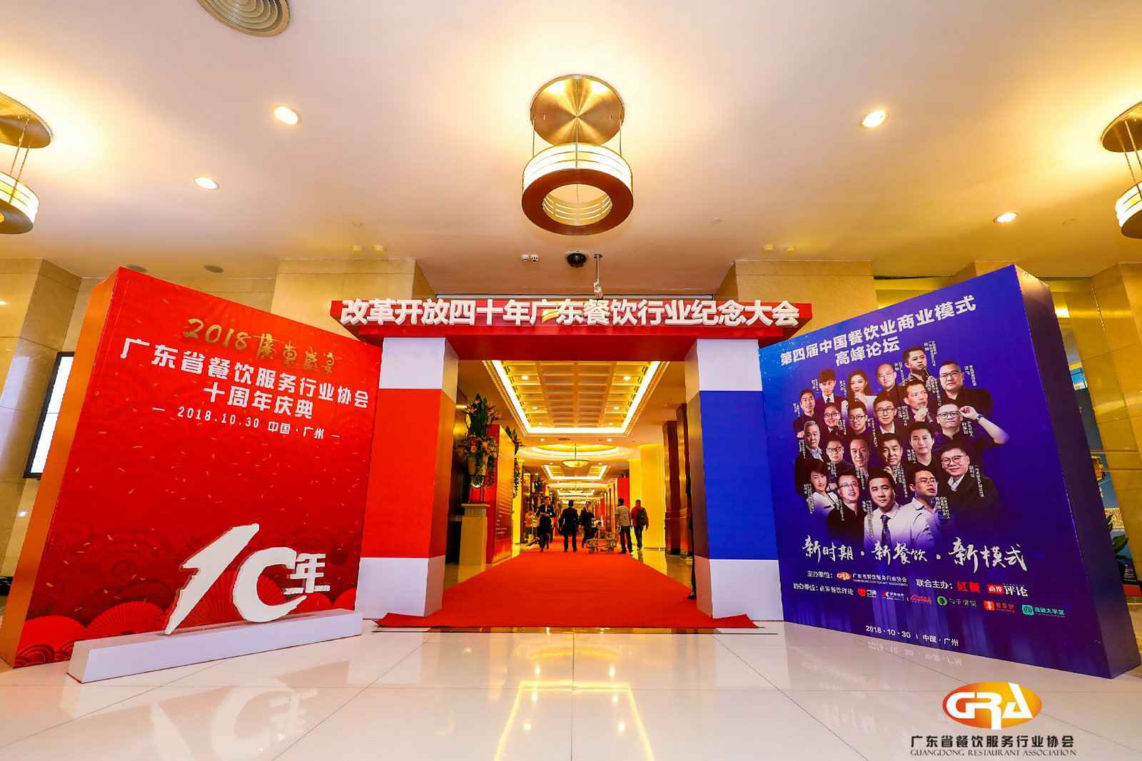 频频获奖丨开云网页版页面登录-开云(中国)荣膺广东省餐协颁发五项重磅大奖